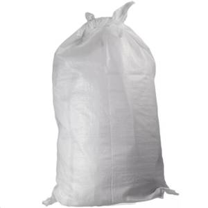 Мешки для строительного мусора (пакеты) 105*55см 1 сорт полипропиленовые