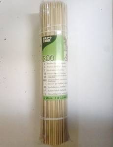 Шампур (шпажка) для шашлыков бамбуковый 20см 200шт в упаковке