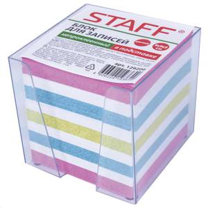 Блок для записей STAFF куб 9*9*9см, в прозрачной подставке, цветной, чередование с белым
