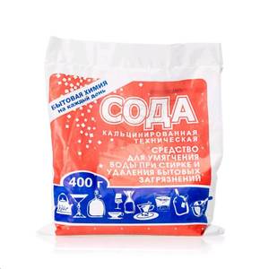 Сода кальцинированная 400г (пакет)