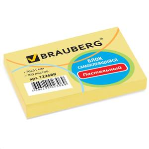 Блок самоклеящийся (стикер) BRAUBERG 76*51мм 100 листов