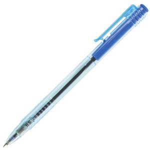 Ручка шариковая масляная автоматическая BRAUBERG Click Blue, узел 1мм, линия письма 0,5мм