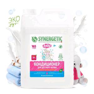 Кондиционер-ополаскиватель SYNERGETIC 5л для детского белья