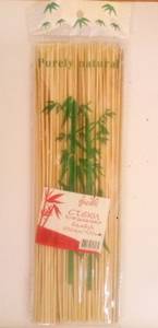 Шампур (шпажка) для шашлыков бамбуковый 25см 100шт в упаковке
